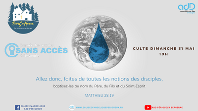 2020.05.31 - Culte du dimanche 31 mai 2020