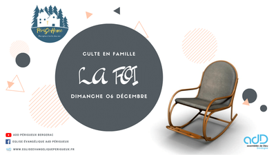 2020.12.06 - Culte du dimanche 06 décembre 2020