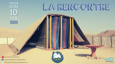 2021.01.10 - Culte du dimanche 10 janvier 2021