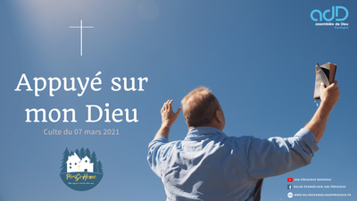 2021.03.07- Culte du dimanche 07 mars 2021