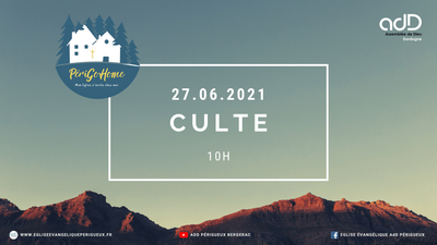 2021.06.27- Culte Périgueux - Ancien Robert Charrel