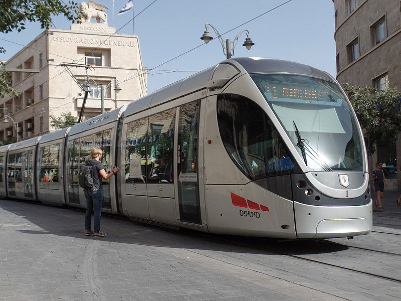 הפקעות הרכבת הקלה בירושלים יש מה לעשות!!!!