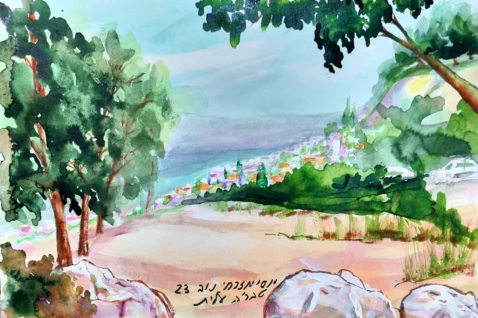 טבריה עילית
