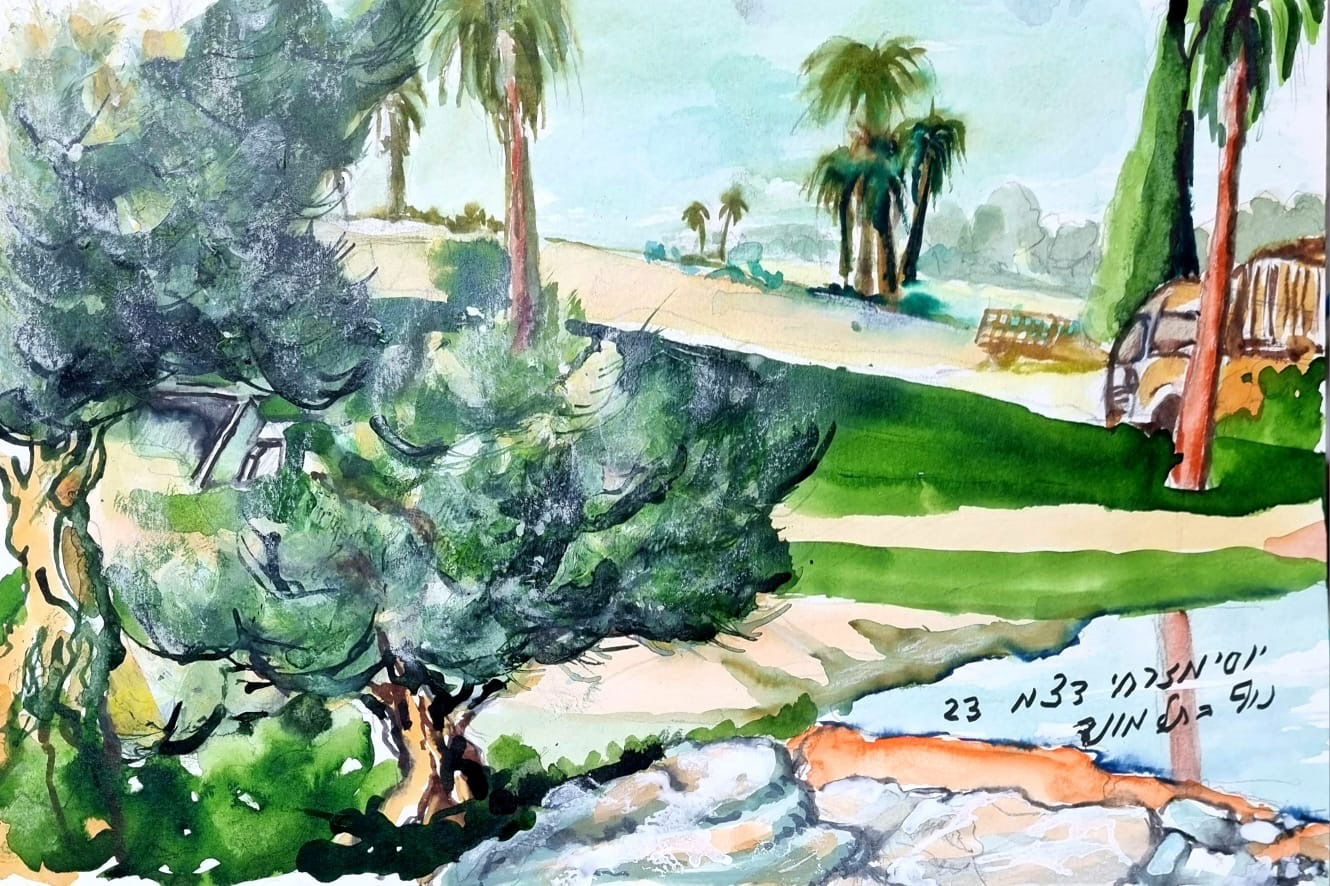 נוף תל מונד