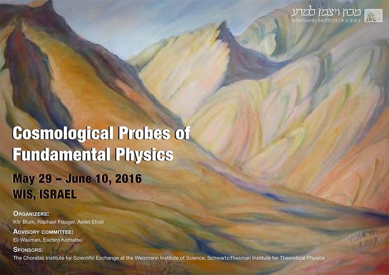 מכון ויצמן והיצירה