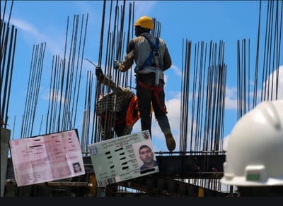 קבלת היתר להעסקת עובדים פלסטינים