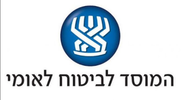 ביטוח לאומי