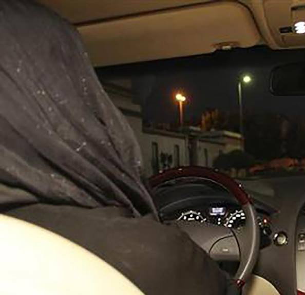 تقدير!