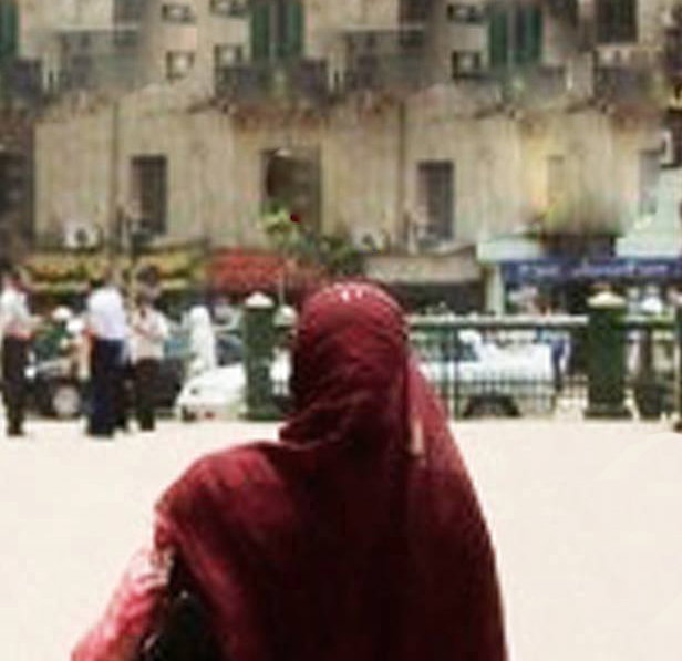 تعقب!