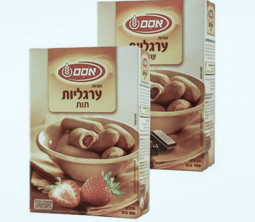 ערגליות- קמפיין להחזרת המוצר לתודעה