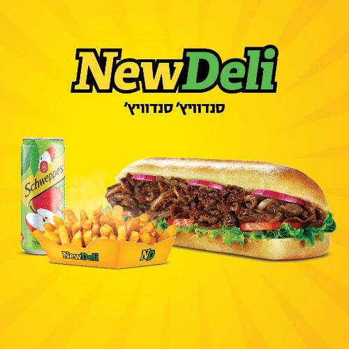 New Deli
