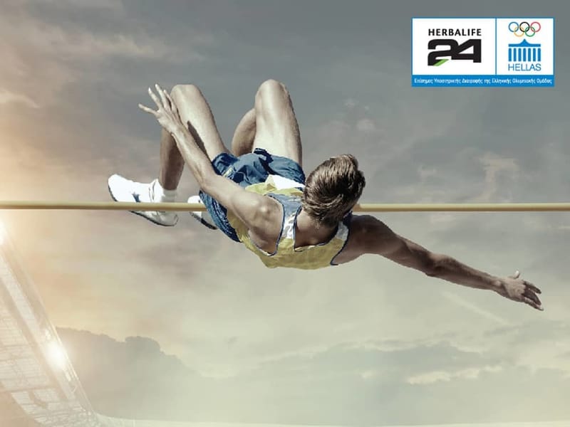 Χορηγία Ελληνικής Ολυμπιακής Επιτροπής