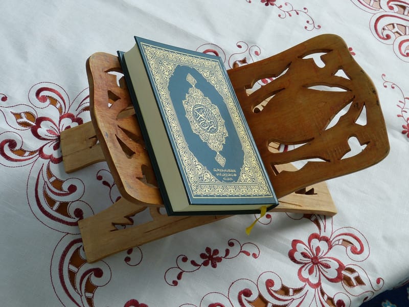 Quranic Studies