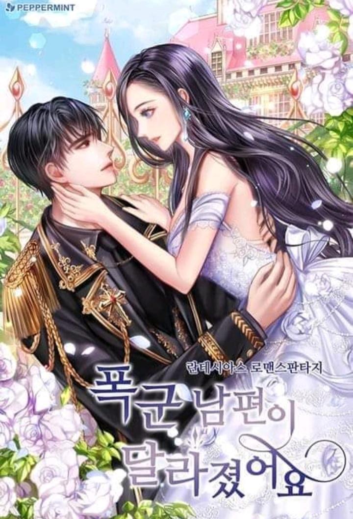 Mi marido él tirano es diferente(Pronto).