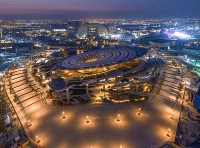 EXPO 2020 DUBAI HOSTS UNITED ARAB EMIRATES