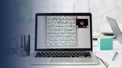 Who Can Learn Quran In Melbourne?