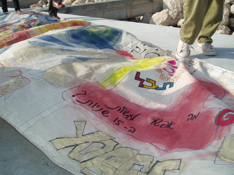 טיפול, משחק ויצירה עם ילדים