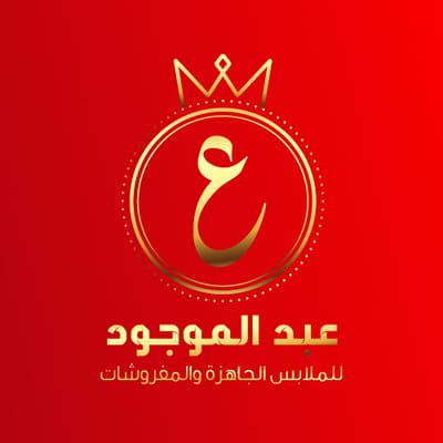 سنتر عبدالموجود