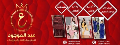 حول image