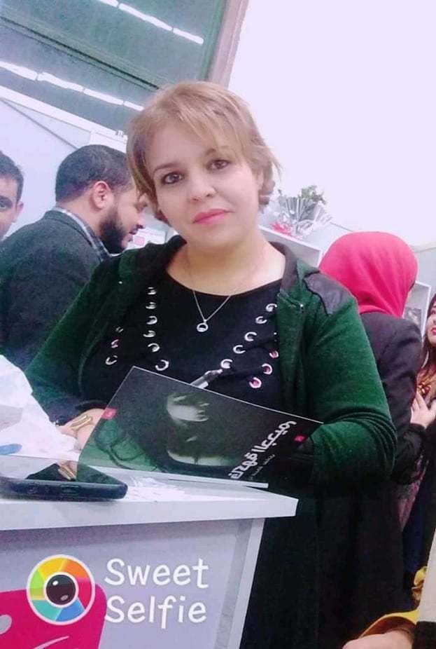 على رفوف الذاكرة