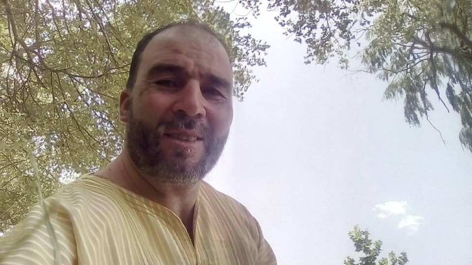 نهار العيد