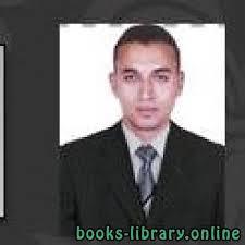 مسرح الطفل في المغرب