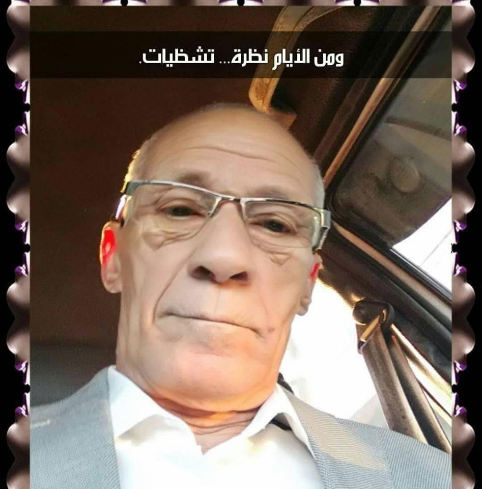 قرار