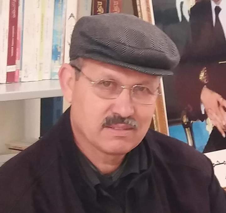 الفاجعة