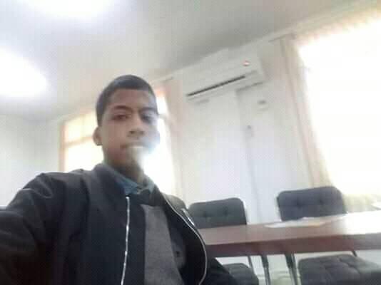 الأمل