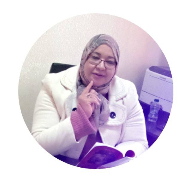 نحو المرج الأزرق