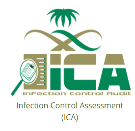 ICA Guideline 2021