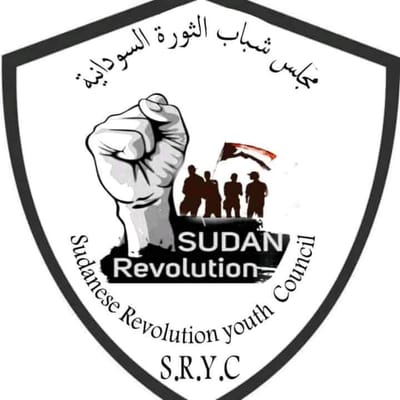 مجلس شباب الثورة السودانية
