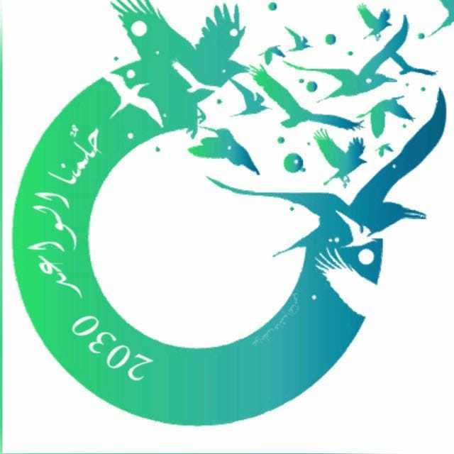 من نحن