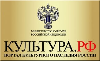 Цикл спецпроектов портала «Культура.РФ» и WWF России о легендарных ПРИРОДНЫХ памятниках страны.