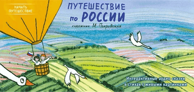 �������������� ������ "����������� �� ������"