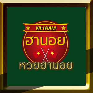 หวยฮานอย