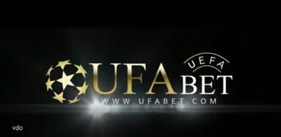 ufabet แทงบอลออนไลน์