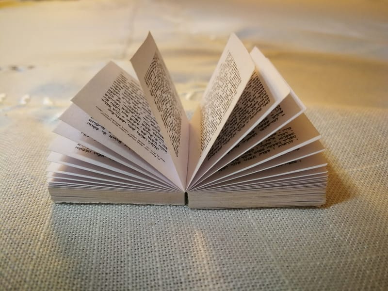 חדשות - יהדות: כנסו כדי להתעדכן