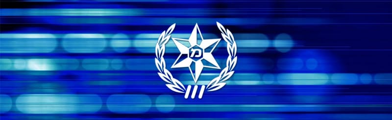 משטרת ישראל - תחנת מסובים