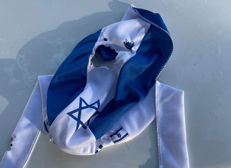 2 קטינות מחיפה עוכבו לחקירה: "חשד ששרפו דגל ישראל"