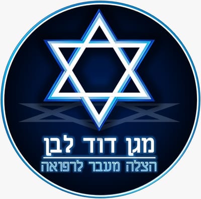 על האתר image