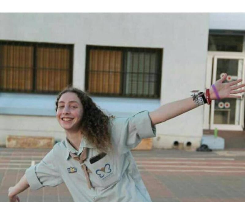 מי ראה את עמית בן דוד?