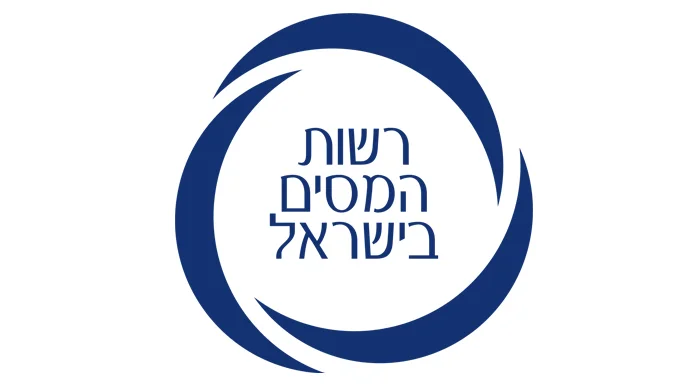 רשות המסים: זו השפעת שנת הקורונה על ההכנסות ממיסים