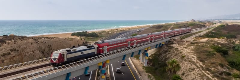 רכבת ישראל - תחנת הרכבת נתיבות