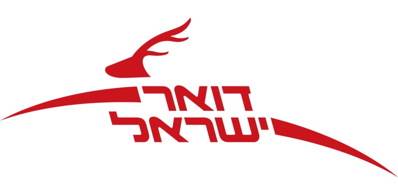 סניף דואר ישראל - שכונת חב"ד (398)