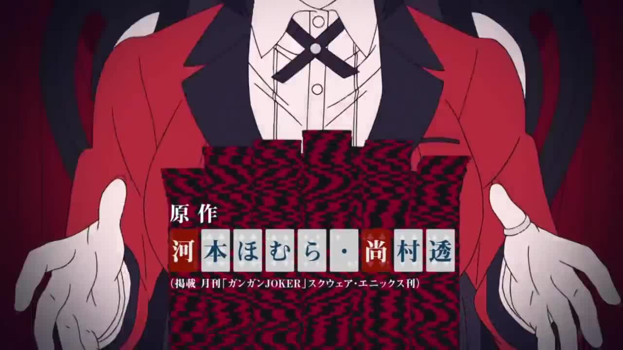 Kakegurui Season 2 Opening HD