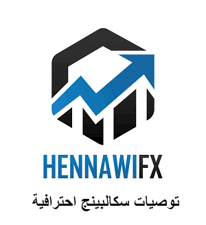 اقوى توصيات سكالبينج يوم الاثنين 23-3-2020