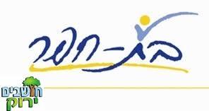 בת חפר בת חפר