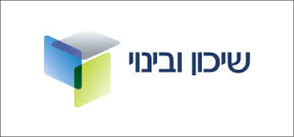 שיכון ובינוי שיכון ובינוי