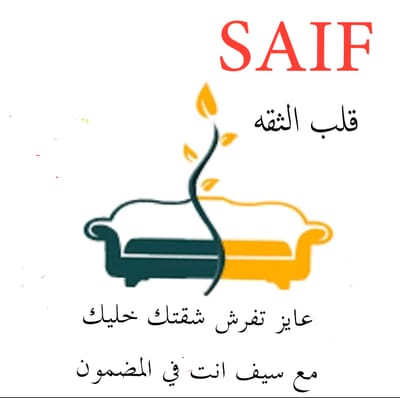 مميزات الموقع  image